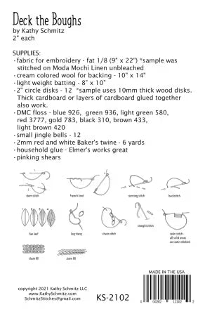 Embroidery pattern for Christmas decorations with supplies list and diagram on a white background.