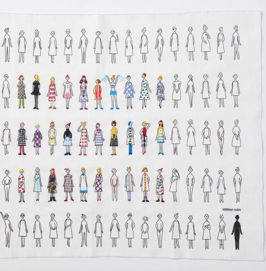 100 Ladies Embroidery Fabric – White product image